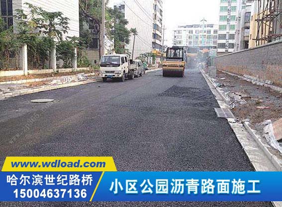 哈尔滨道路快速修补