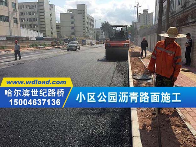 黑龙江专业的道路设施工程