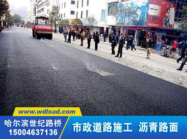 哈尔滨道路路面沥青混凝土施工 白改黑工程施工